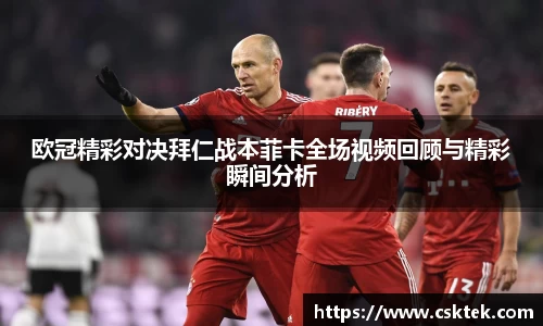 彩神Vll官网